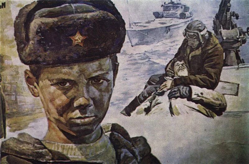 Произведения второй мировой. Военные картины. Картины посвященные Великой Отечественной войне.