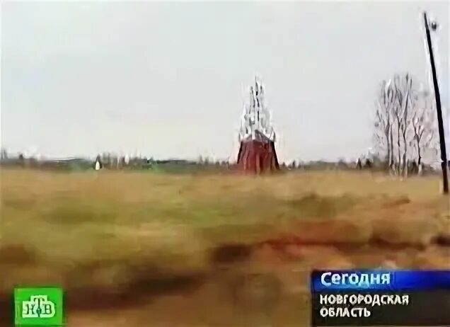 Пинаевы горки новгородская область