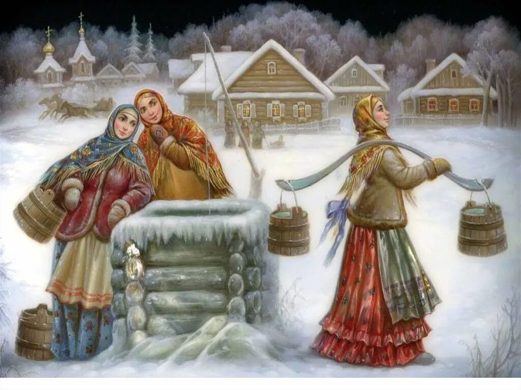 Дом стоит коромыслом. Баба с коромыслом и ведрами. Дом стоит коромыслом. Дом стоит коромыслом. Иллюстрация к фразеологизму дым коромыслом.