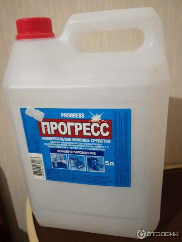 Моющее средство прогресс применение. Прогресс моющее средство. прогресс жидкое моющее средство. моющее средство для пола прогресс. прогресс моющее средство этикетка.