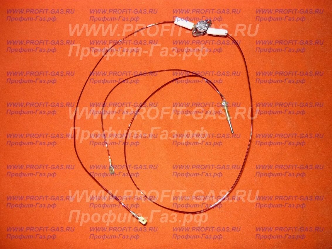 Котел гидропресс. Котел гидропресс. Газовый котел аогв 11. Эко гидропресс котел 11. Газовый котел термолюкс аогв-9.