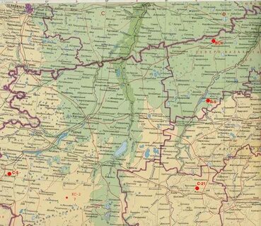 Кустанайская область города