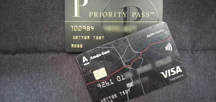 Альфа банк приложение. Карта альфа банка. Альфа карта visa дебетовая. Бизнес залы с картой альфа банка. Бизнес залы с картой альфа банка.