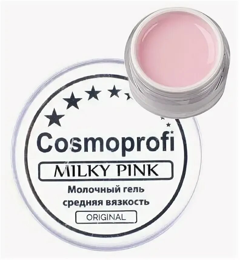 Cosmoprofi гель. Гель камуфлирующий COSMOPROFI Pink. COSMOPROFI гель камуфлирующий молочный Milky 15г. COSMOPROFI гель молочный, Milky nude - 15 гр. COSMOPROFI гель Milky Pink.