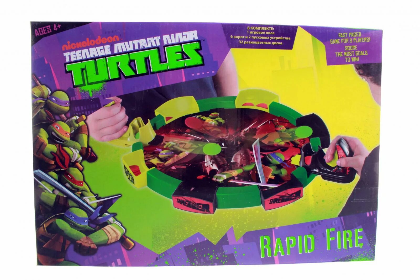 Настолка черепашки ниндзя. Настолка черепашки ниндзя. Ниндзя батл настольная игра. Настольная игра черепашки. Настольная super pinball turtles.