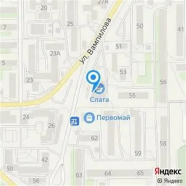 Аварийного иркутск телефон