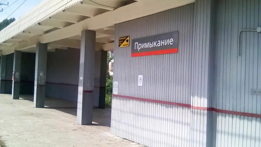 Сергей Альмеев обещает построить тоннель в Заводском районе: Яндекс.Новости