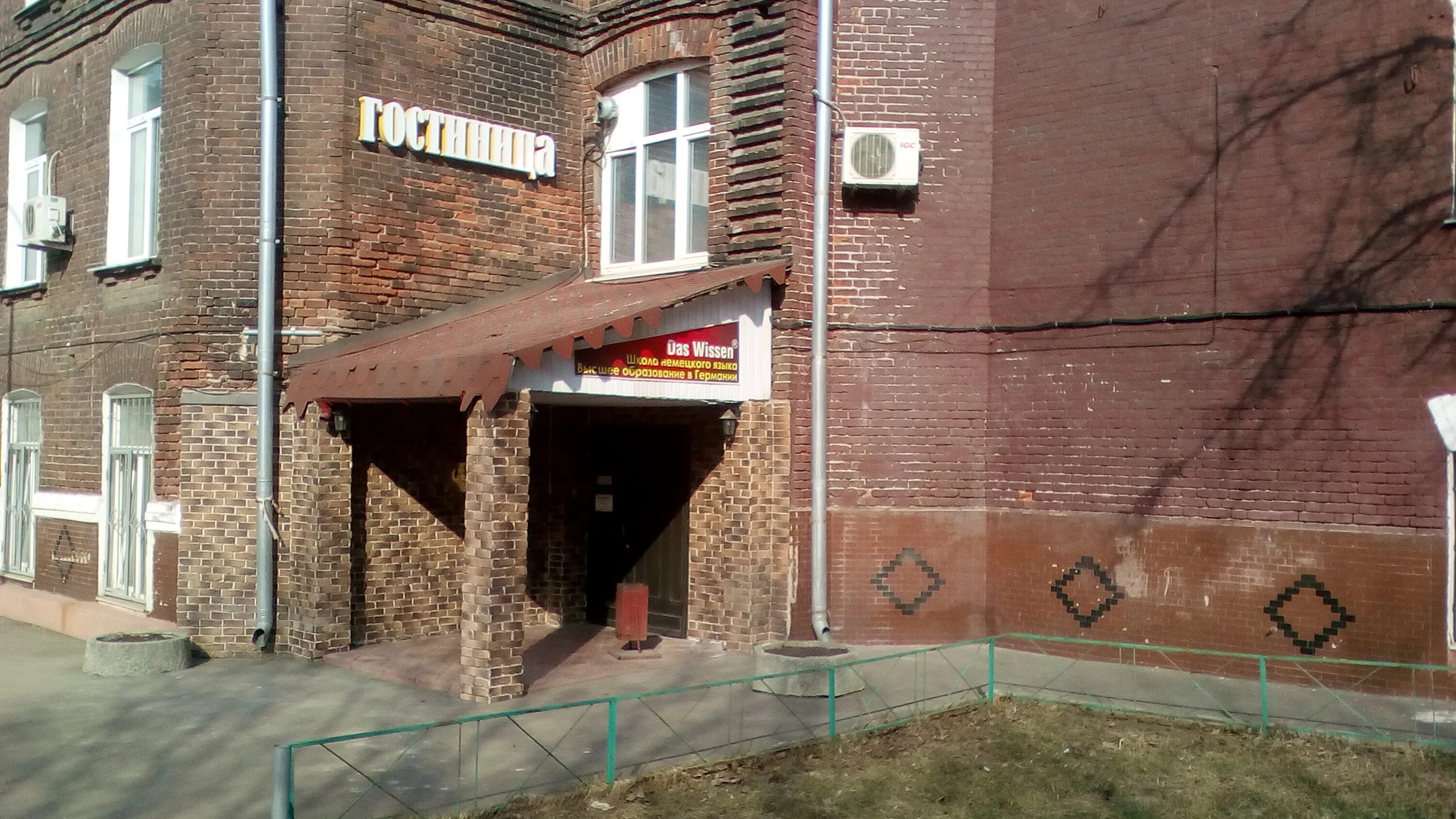 ольховская улица, 45с1. москва, ул. улица ольховская дом 4. улица ольховская дома постройки1955 года. Dm vintage москва ольховская улица.