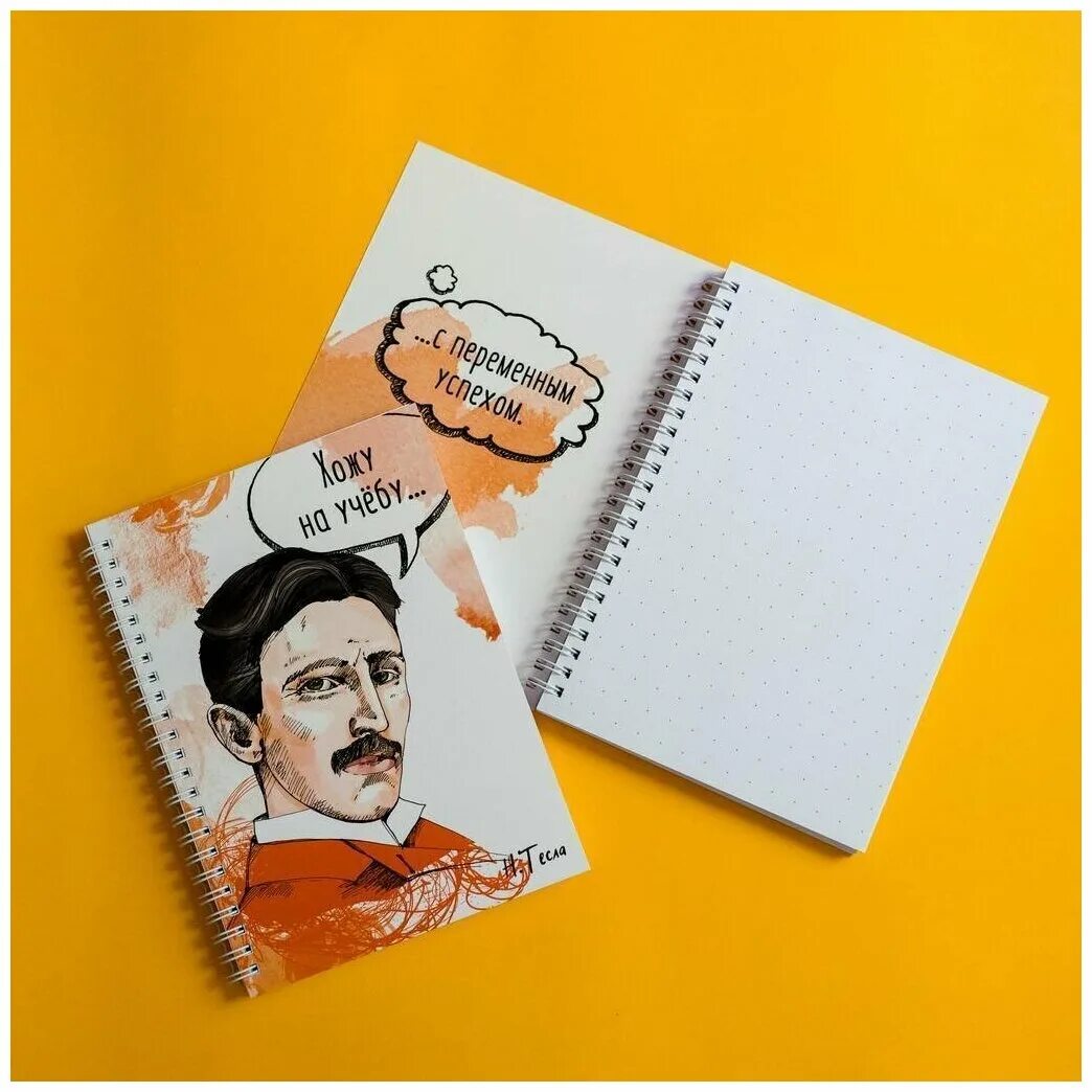 писательский блокнот. записная книжка писателю. блокноты нужные писателю. записная книжка в виде старой книги. блокнот писателя.