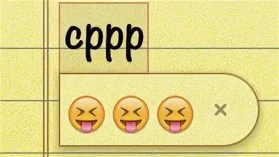 Эмодзи быстрее. Эмодзи быстрее