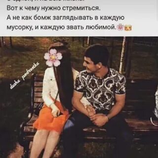 У них жизнь вот такой