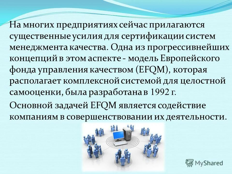 для чего создаются убежища го. сильнодействующие вещества это определение.