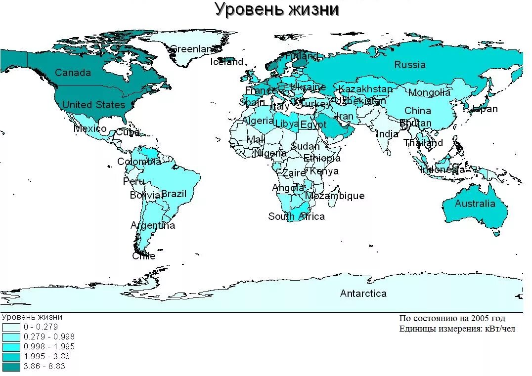 ичр 2022. уровень жизни в странах. карта уровня жизни. индекс развития человеческого потенциала карта 2020. карта стран мира по уровню жизни.