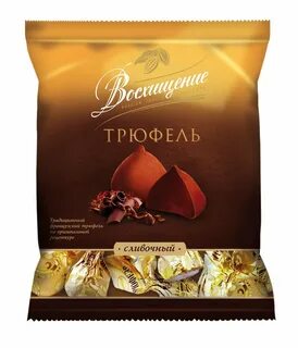 Виды трюфели конфеты