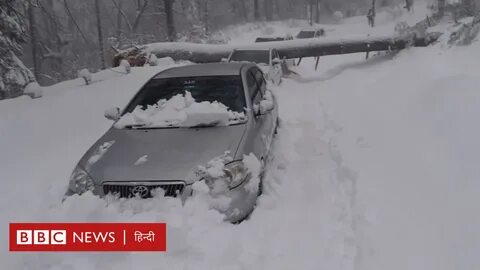 Во время сильного снегопада