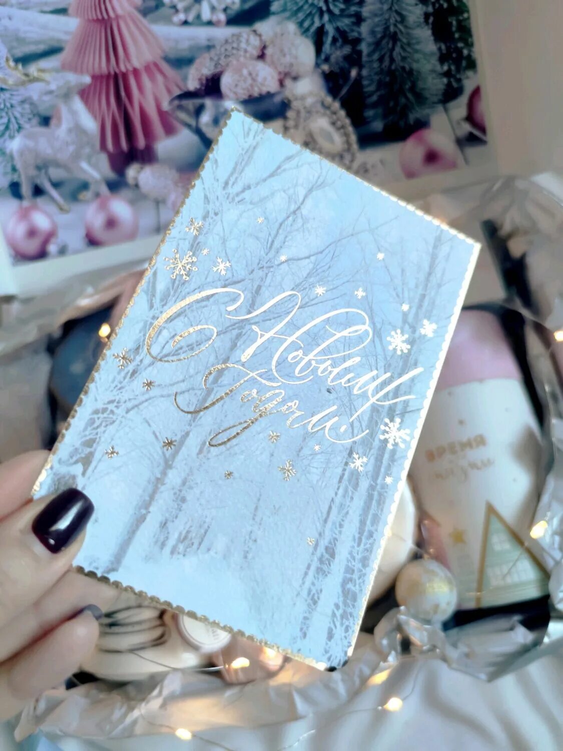 Подарочный бокс с мармеладом. Бокс для чая. Что можно купить в якутии на подарок. Ginger joys. Joys gift.