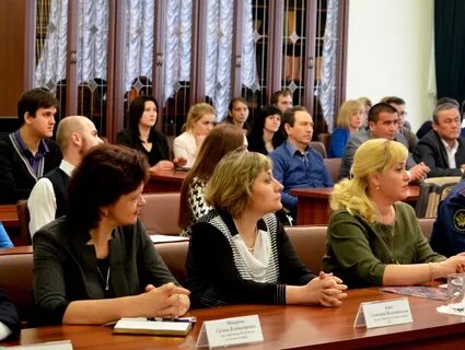 Брянском государственном университете