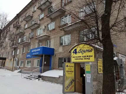 Адреса магазинов 4