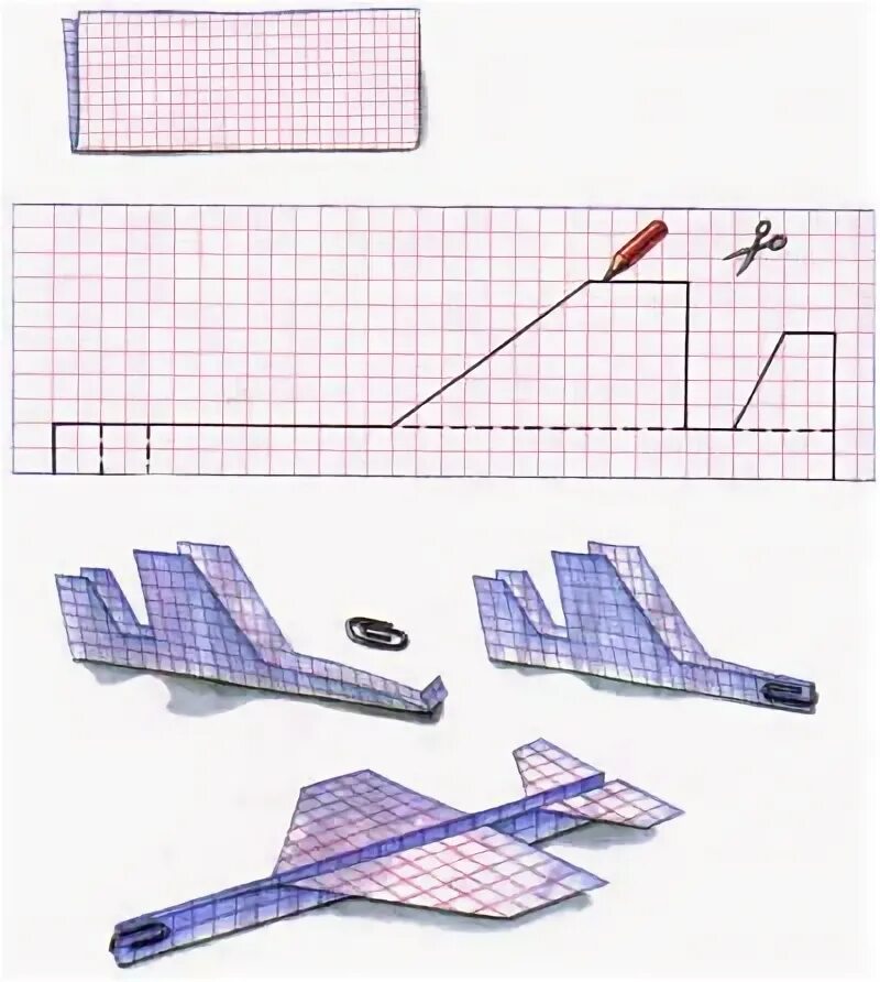 Самолет технология 4 класс. Технология модель планер. Модель планера из бумаги. Бумажный самолет из деталей. Конструирование модели самолета.