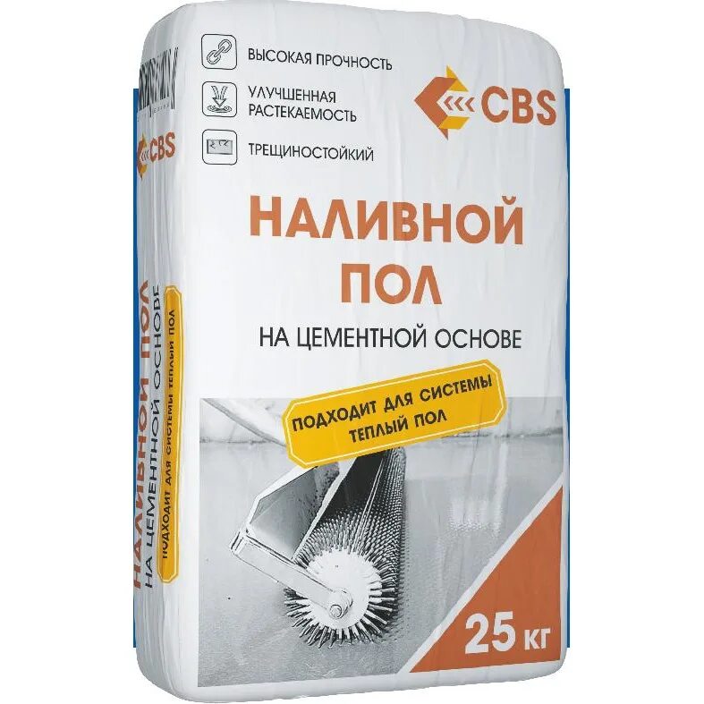Перфекта стяжка фиброслой. Пол наливной "волма нивелир" мешок 25кг. Наливной пол расход на 1 кв. Расход наливного пола на квадратный метр при толщине 30мм. Наливной цементный расход на.