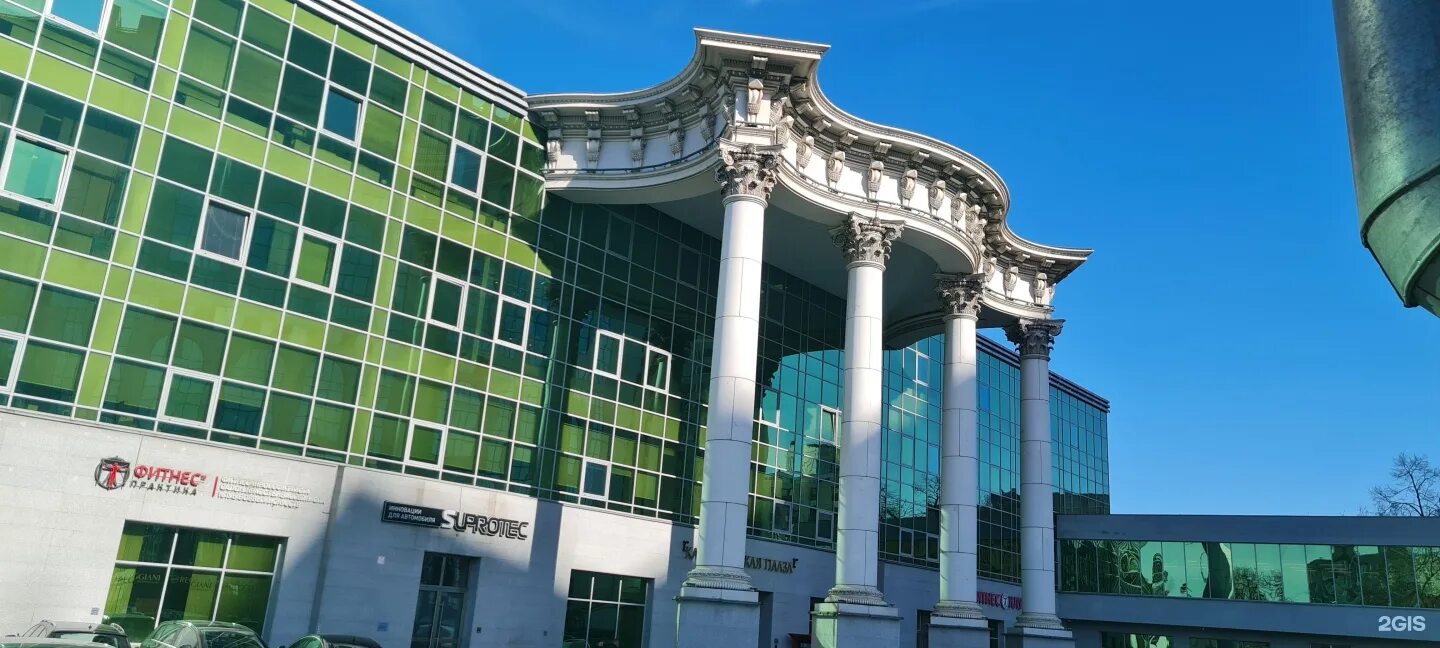 Suprotec, автокосметика, автохимия, Каланчёвская ул., 16, стр. 1, Москва - Яндек