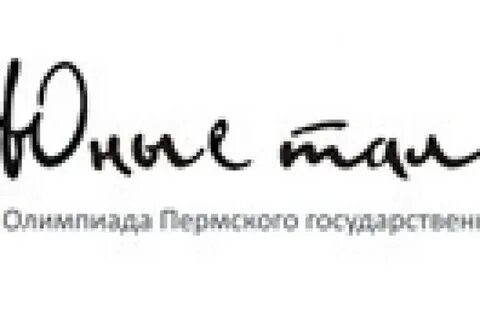 Юные таланты география