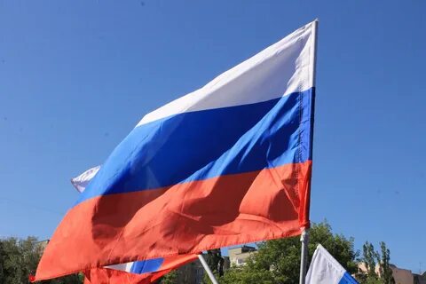 Над российский