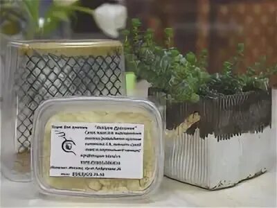 Корм для бражника
