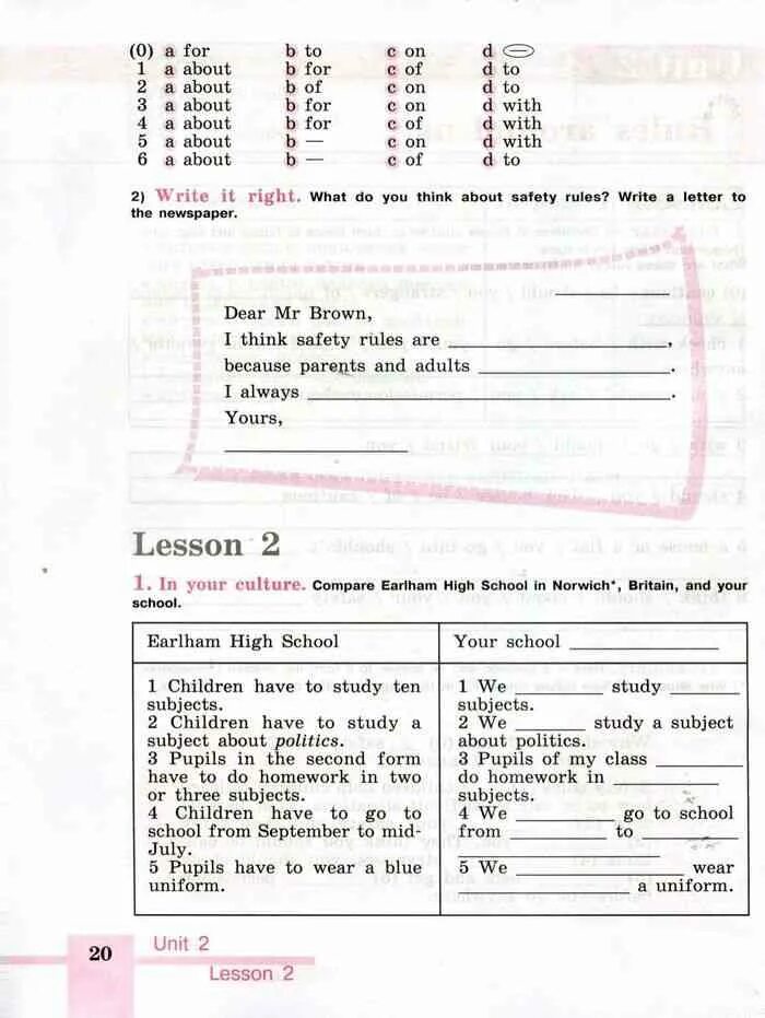 Англ язык 5 класс спотлайт воркбук. Английский рабочий тетрадь 5 класс ответы. Английский рабочий тетрадь 5 класс ответы. Рабочая тетрадь английский язык 5 класс ваулина 41. Английский рабочий тетрадь 5 класс ответы.