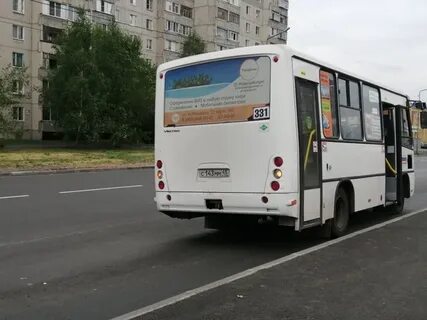 Автобус курган 1 микрорайон