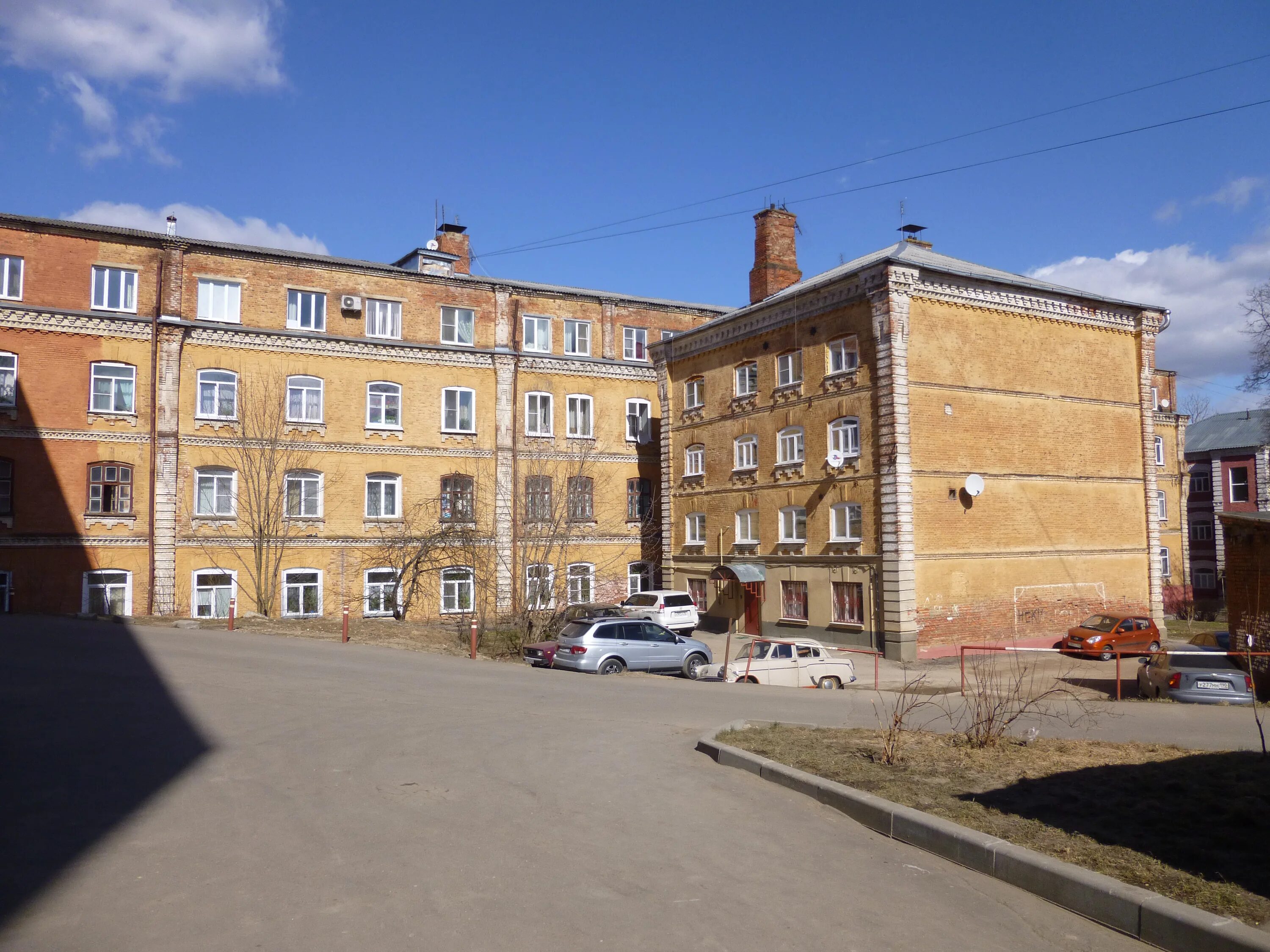 Наро Фоминск город Воинской славы - смотреть видео онлайн от "Кулинарный Стиль" 