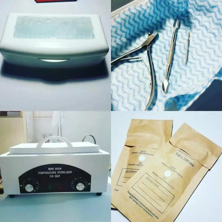 стерильные маникюрные инструменты. стерилизация инструментов для маникюра. стерильные пакеты для стерильных инструментов. стерилизация маникюрных инструментов по санпин пост. мастер стерилизации.