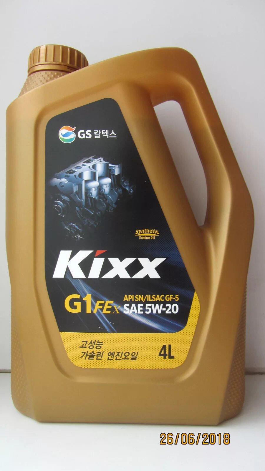 Api sh масло. Kixx g1 FEX 5w-20. Масло Kixx 5w-30 ILSAC gf5 артикул. Масла с допуском gf4 gf5. Kixx 5w20 SN Plus.
