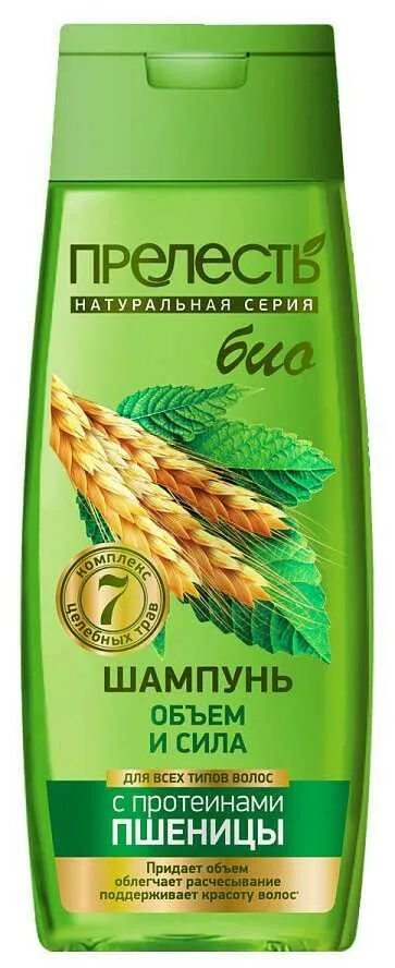 Прелесть био фитокератин- шампунь 400мл. Прелесть био. Прелесть био. Шампунь прелесть био укрепление и защита 400мл. Прелесть био.