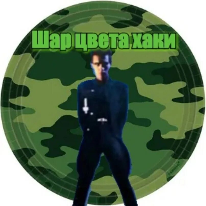 Марш марш левой наутилус. Марш марш левой наутилус