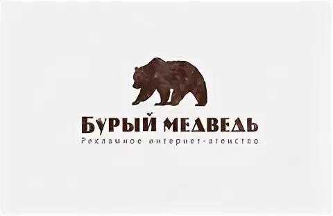 Медведь шрифт. Надпись медведь шрифтом. Медвежий шрифт. Три медведя шрифт. Компания риа