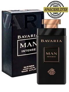 Intense man