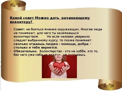 Можно давать телефон другим людям