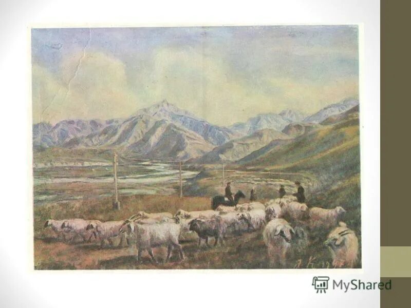 бинелеу өнеріндегі портрет. художник кок жайляу кастеев. әбілхан қастеевтің 120 жылдығы тәрбие сағаты. портрет “амангельды иманова” - абылхан кастеев. кастеев турксиб.