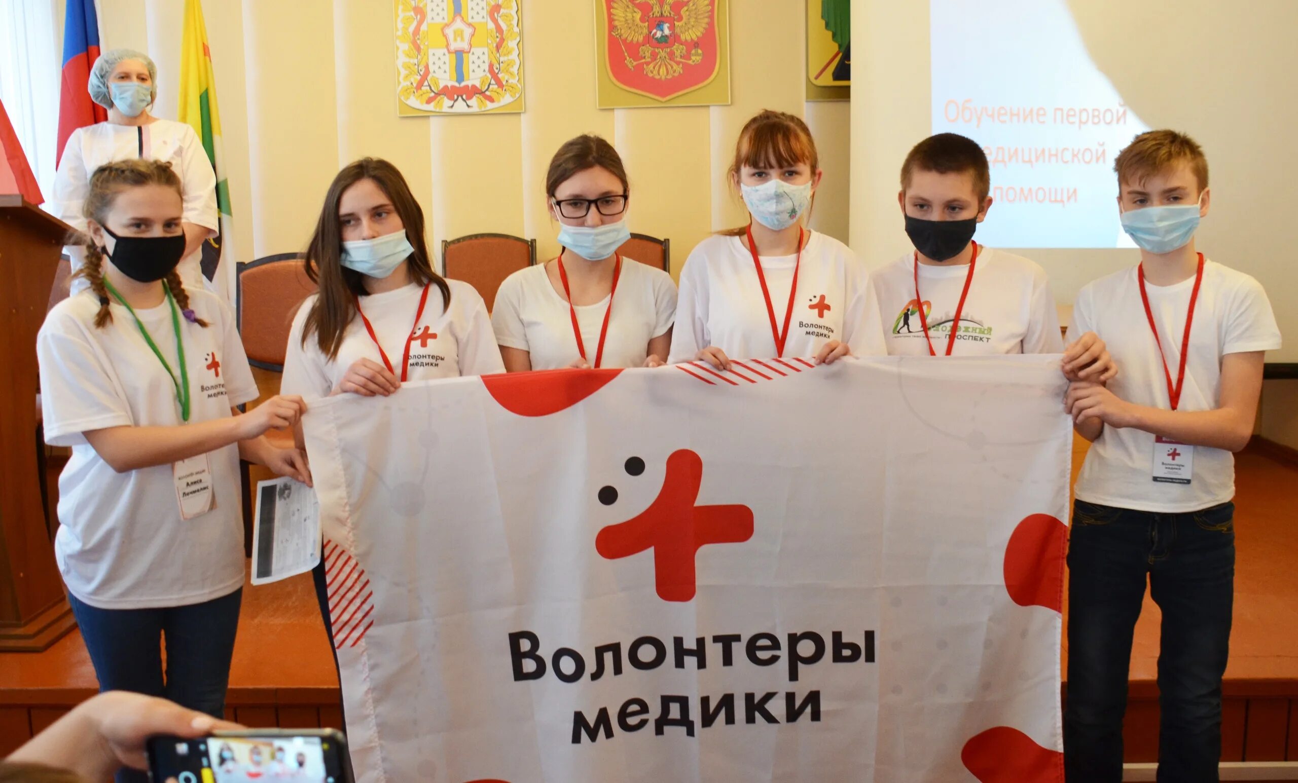 Волонтеров медиков. Логотип волонтеры мидийщики. Волонтёры медики нижневартовска. Волонтёры медики одежда. Зарегистрировано всероссийское волонтерское движение волонтеры медики.