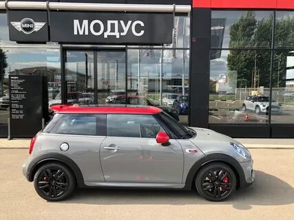 Mini grey