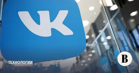 Смогу контакты