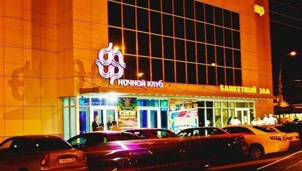 Panorama: Chicago&Barbando$, karaoke, Astrakhan, Vorobyeva Drive, 12к2 Yandex 