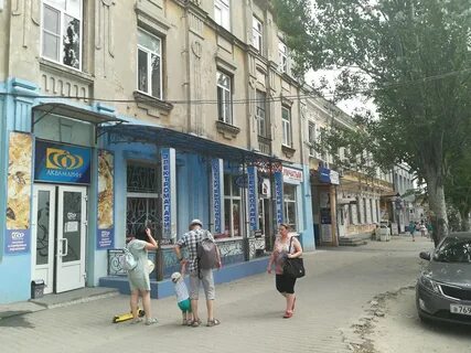 Ювелирные таганрог