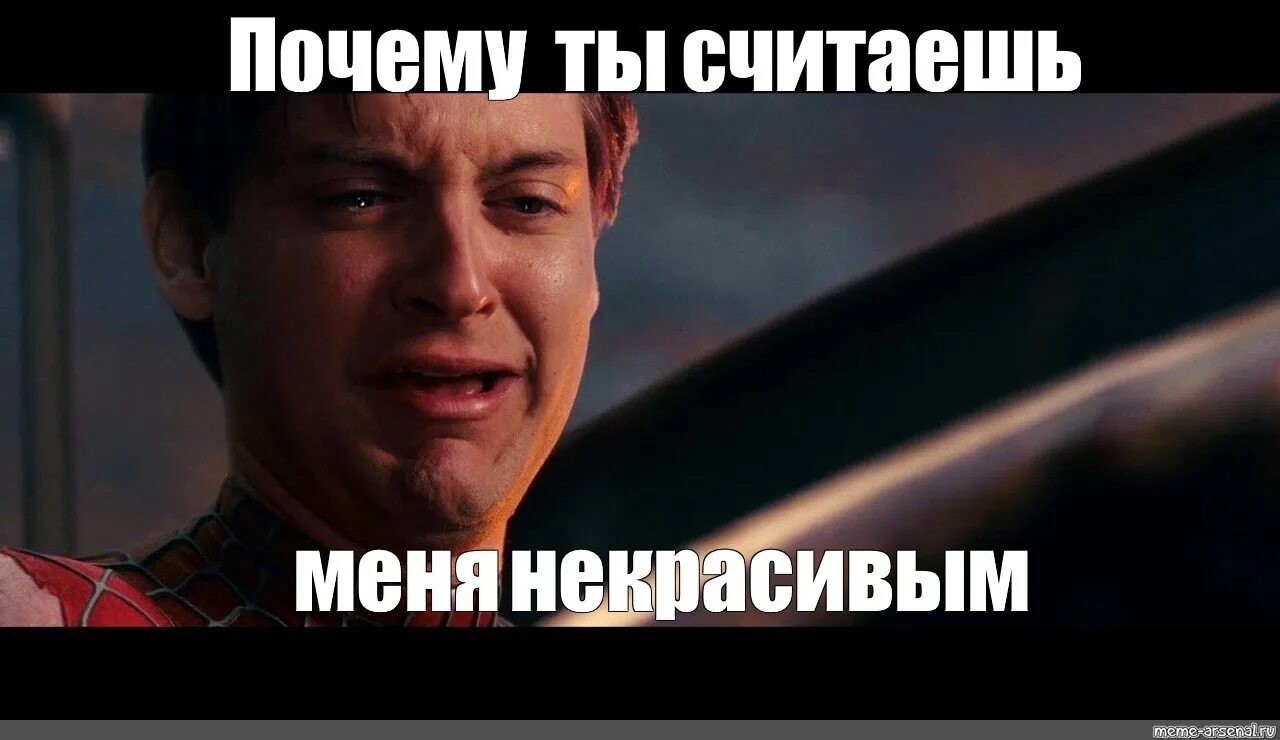 Я так думаю. Мне непонятно. Чет подозрительно. Ну лично я хотела. Ну лично я хотела.