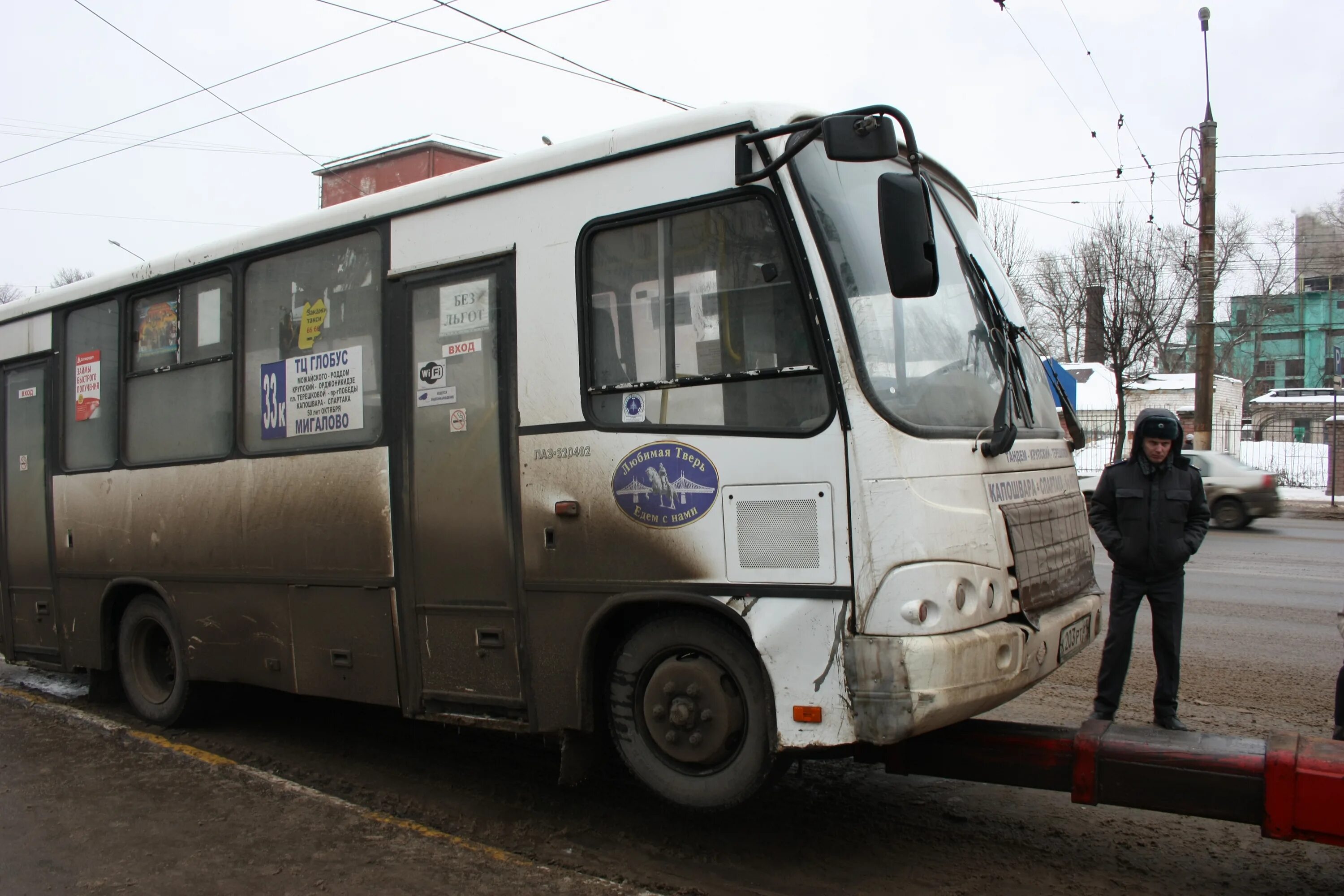 Номера автобусов в твери. Автобусы. Маршрутка Тверь. Транспорт Верхневолжья. Реклама в автобусах Твери ГИБДД.