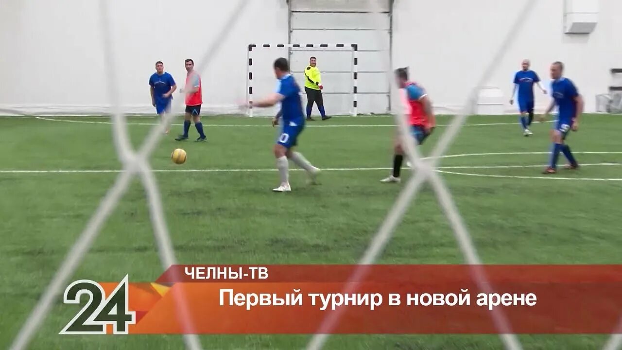 Зак арена. Арена набережные челны футбол. футбольный манеж победа набережные челны. зак арена набережные челны. футбольный клуб компонент набережные челны.