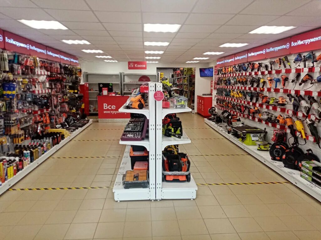 строительный магазин москва. спорт магазины щелково. строительный рынок наш дом. Vseinstrumenti ru москва интернет магазин. щелково советская 16 стр 1 все инструменты.
