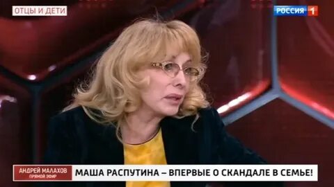 Прямой эфир с малаховым 11