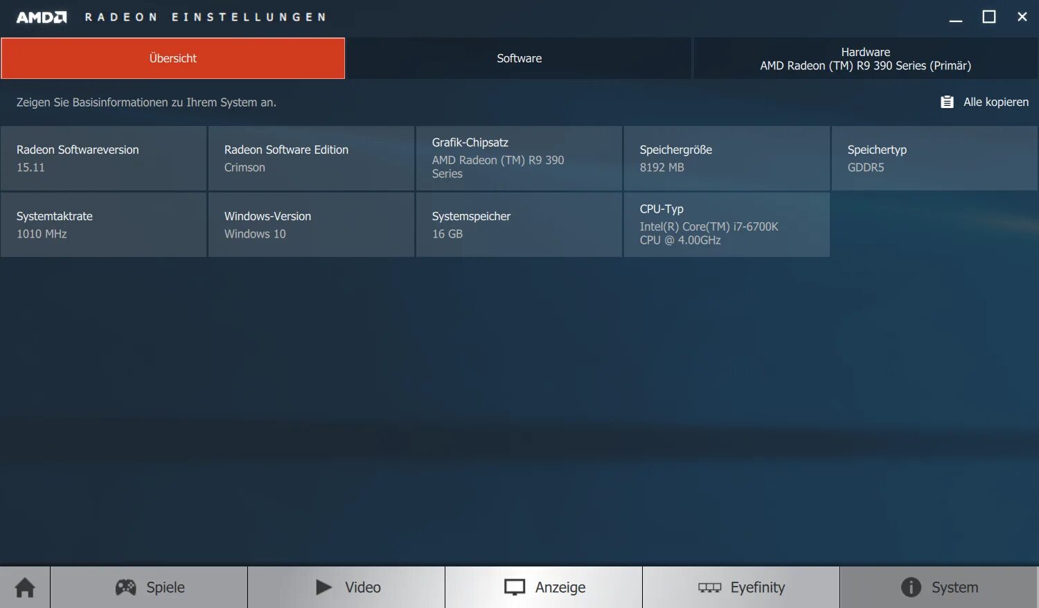 Stutter rate amd что это. Amd radeon software crimson. radeon software crimson edition. radeon software crimson edition beta. настройка амд радеон для игр.